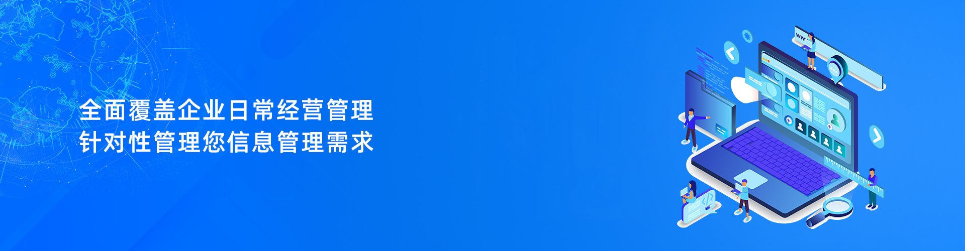 星空体育·(中国)官方网站-登录入口
