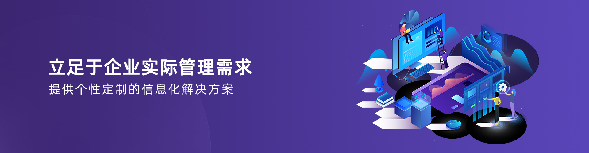 星空体育·(中国)官方网站-登录入口
