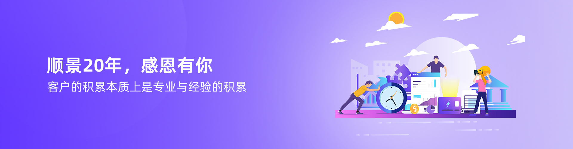 星空体育·(中国)官方网站-登录入口
