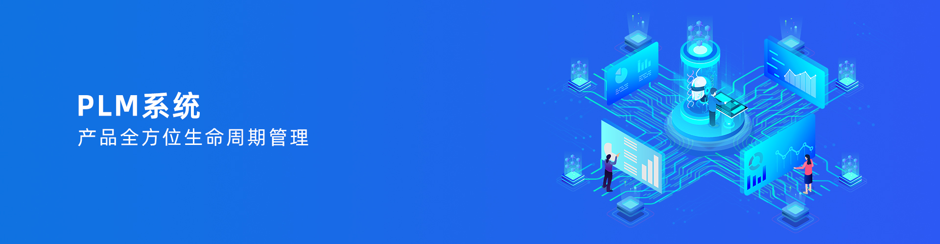 星空体育·(中国)官方网站-登录入口
