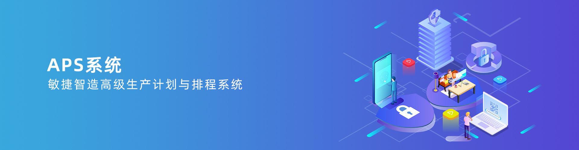星空体育·(中国)官方网站-登录入口
