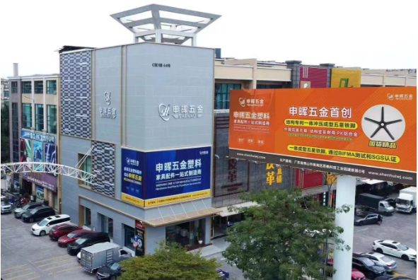 星空体育·(中国)官方网站-登录入口软件丨智造未来,MES数字化赋能制造业变革重生!