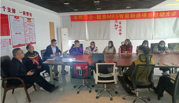 星空体育·(中国)官方网站-登录入口团队