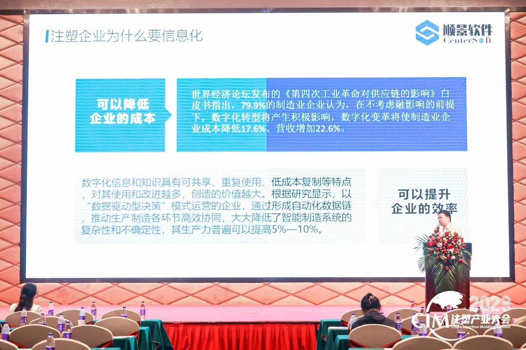 星空体育·(中国)官方网站-登录入口软件