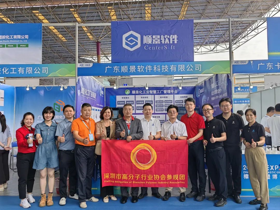 星空体育·(中国)官方网站-登录入口