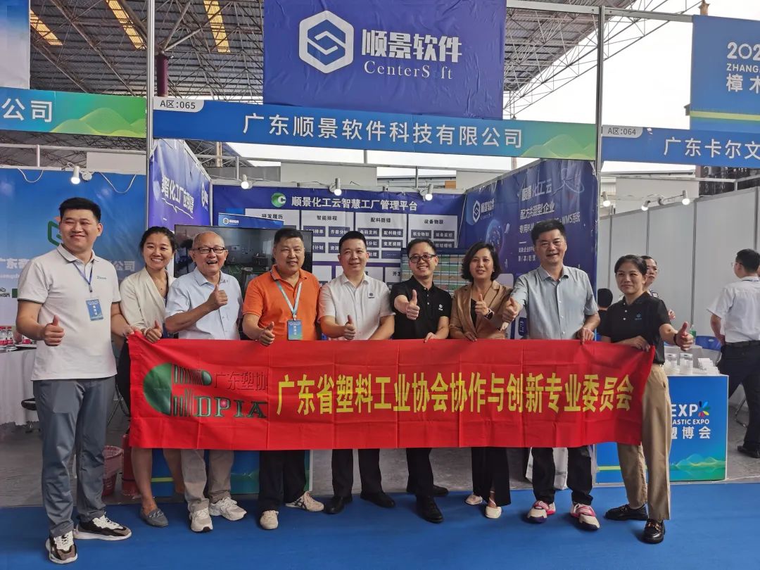 星空体育·(中国)官方网站-登录入口软件