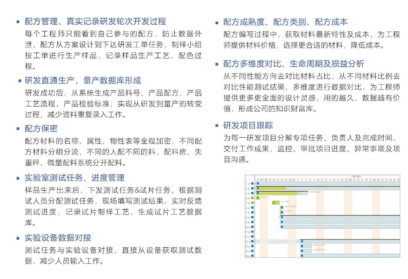 星空体育·(中国)官方网站-登录入口软件 星空体育·(中国)官方网站-登录入口软件