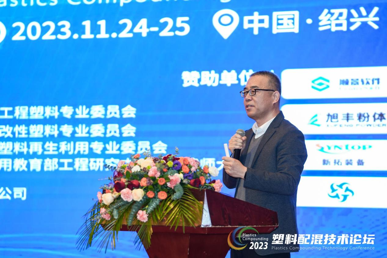 星空体育·(中国)官方网站-登录入口软件