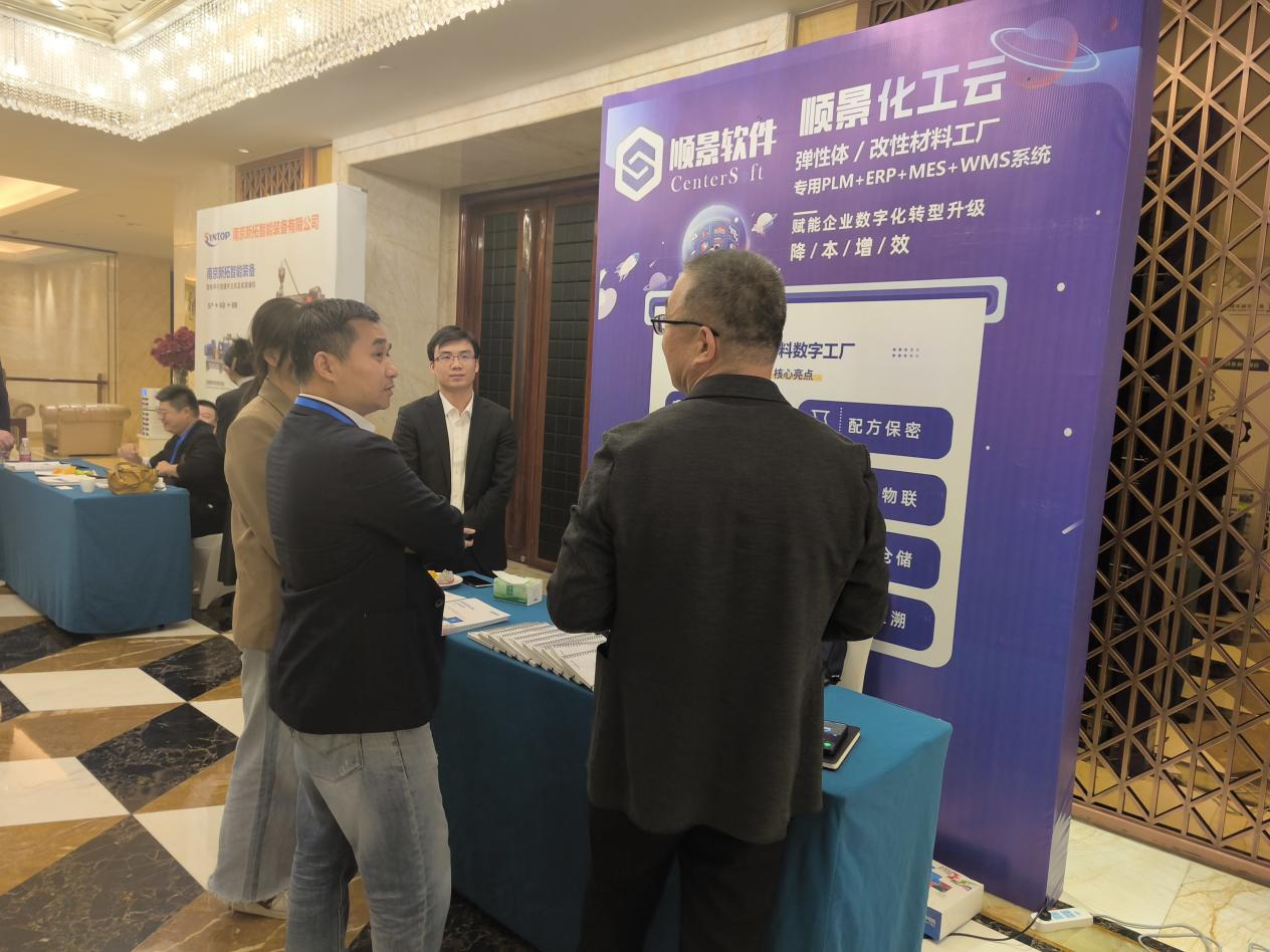 星空体育·(中国)官方网站-登录入口软件