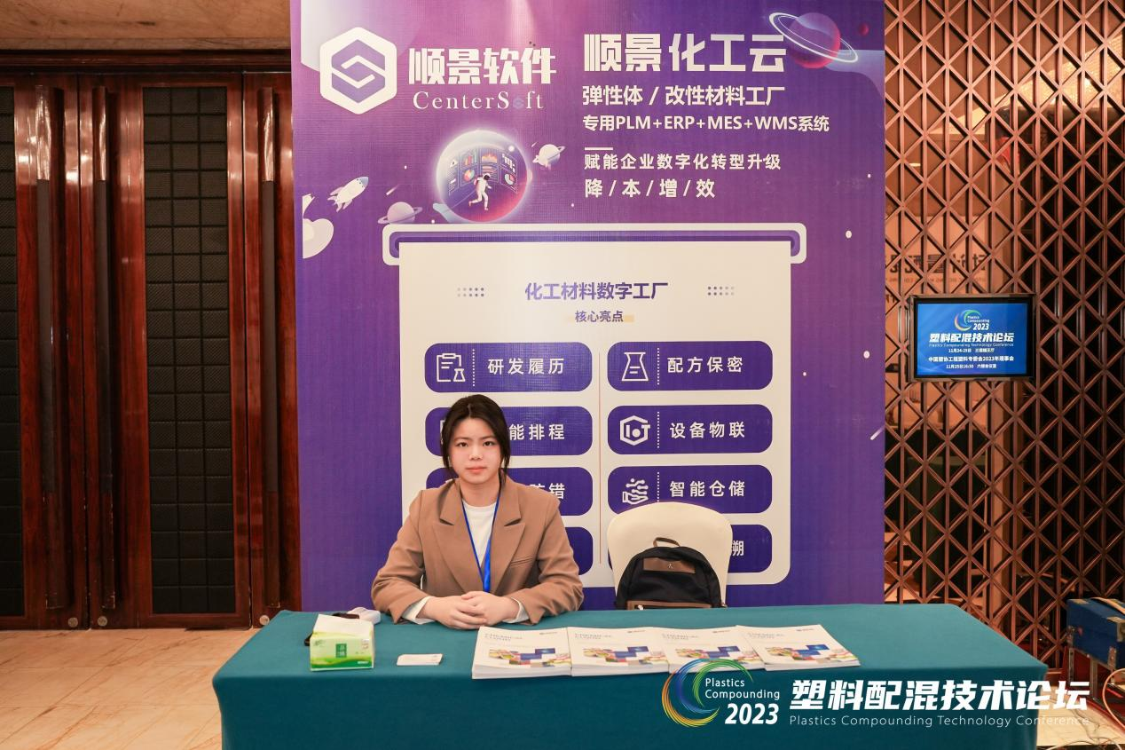 星空体育·(中国)官方网站-登录入口软件