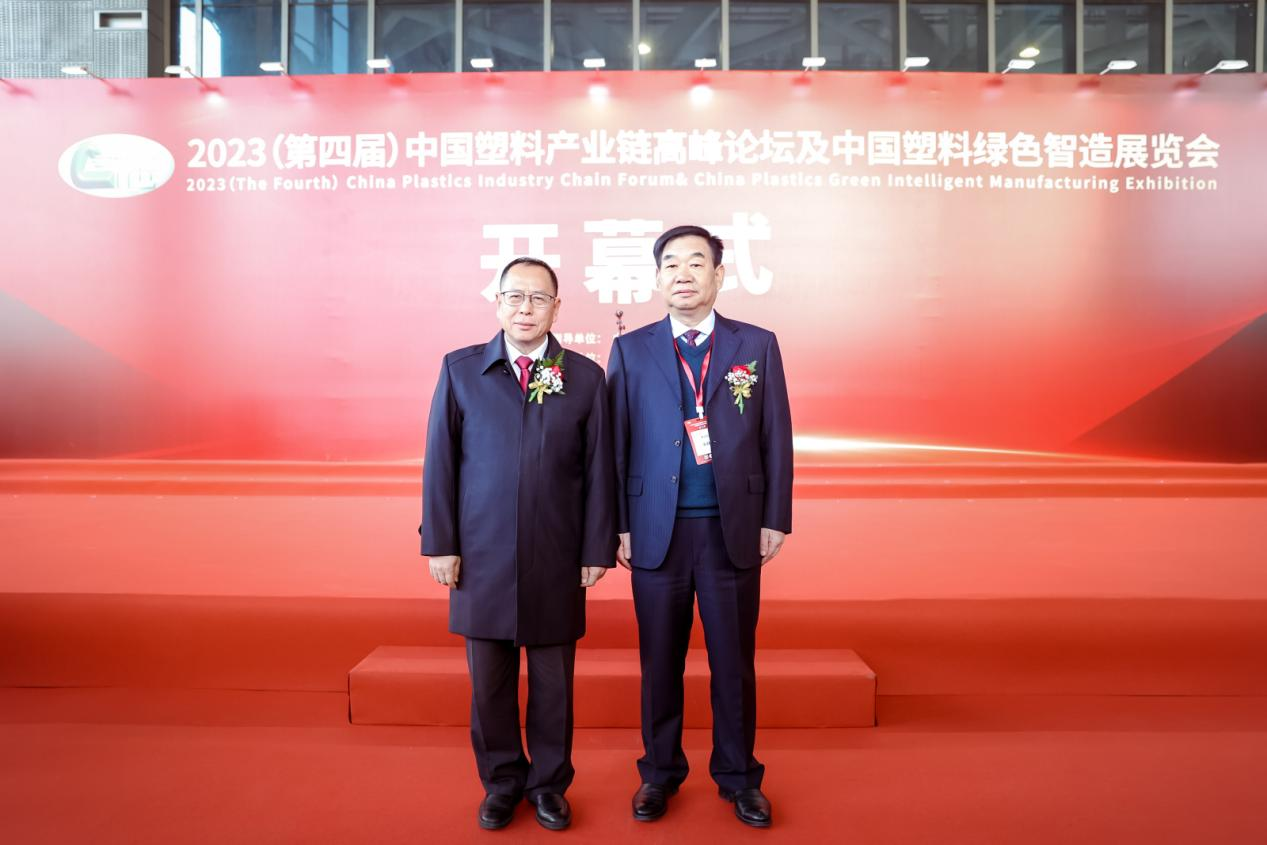 星空体育·(中国)官方网站-登录入口软件|数字化软件引领新材料产业绿色智造新篇章