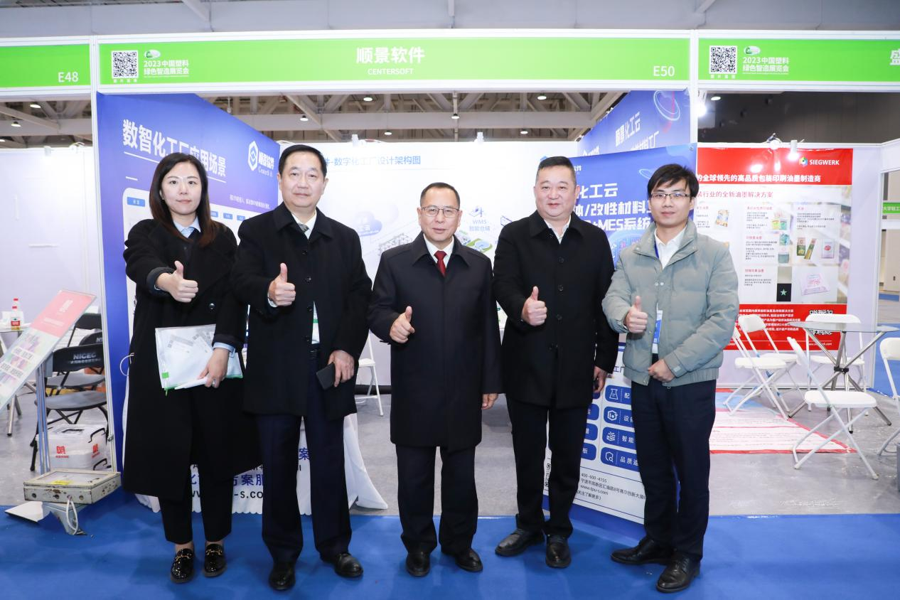 星空体育·(中国)官方网站-登录入口软件