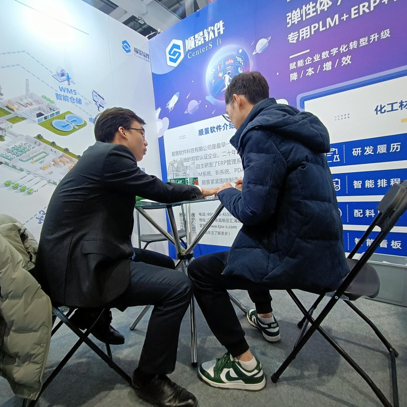 星空体育·(中国)官方网站-登录入口软件