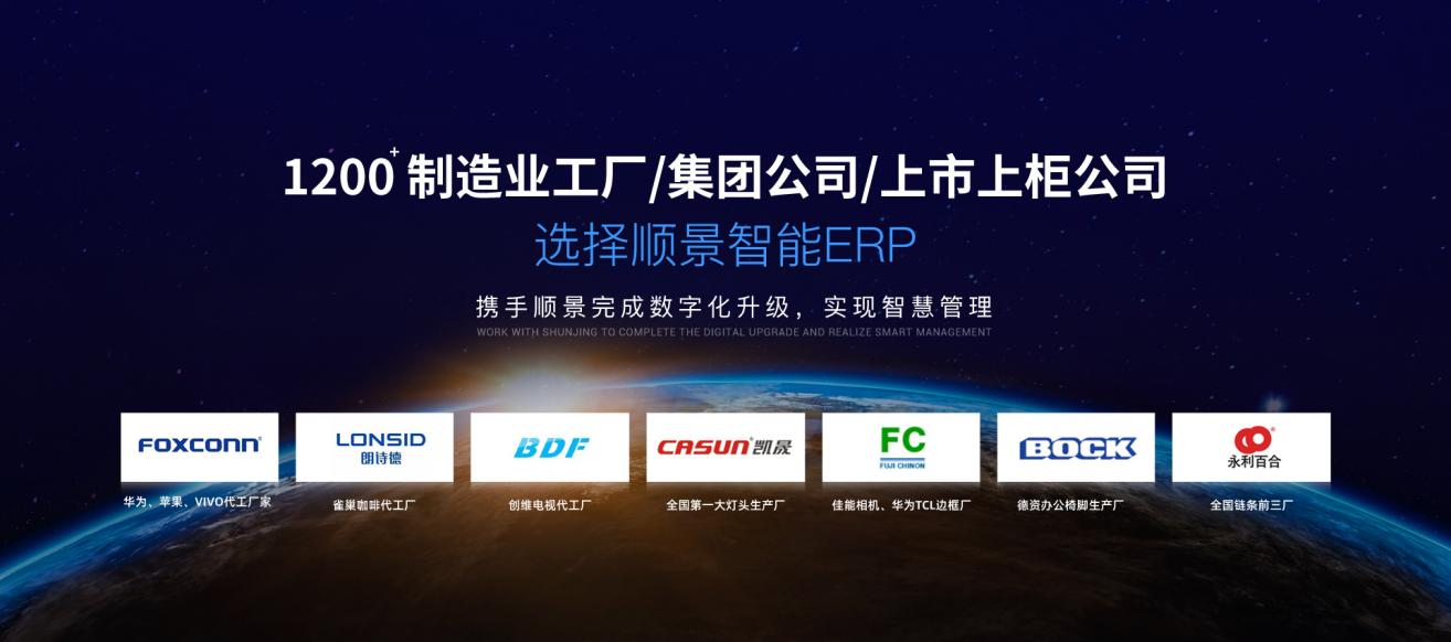 星空体育·(中国)官方网站-登录入口软件